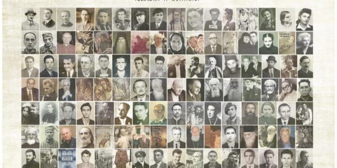 Martirii din închisorile comuniste au fost uitați, propaganda are alte priorități azi