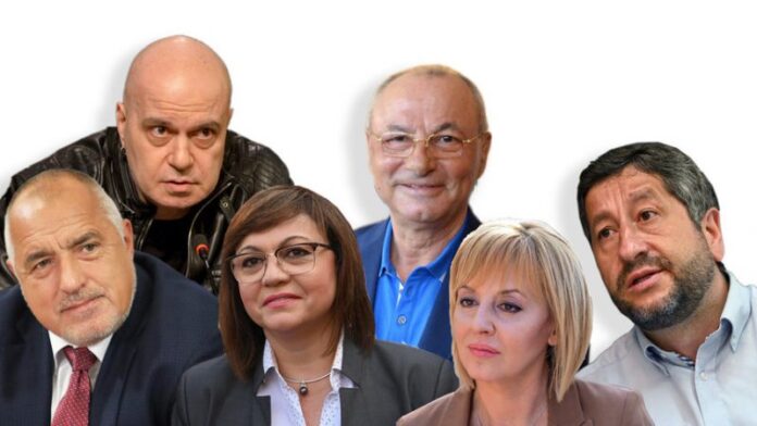 Medicii din Bulgaria, curtați de partide pentru a deveni politicieni