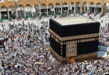 Pelerinajul la Mecca, numai pentru vaccinații anti-COVID-19
