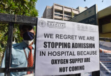 Oxigenul de pe piața neagră