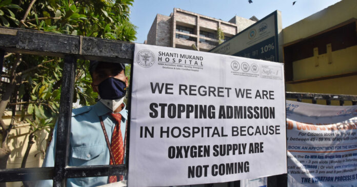 Oxigenul de pe piața neagră