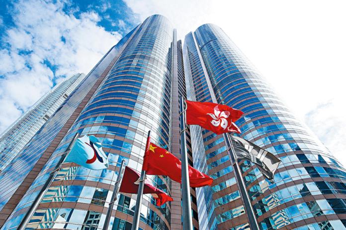 Motivul pentru care bursa din Hong Kong se prăbușește