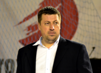 Este AUR o creație a Serviciilor Secrete?