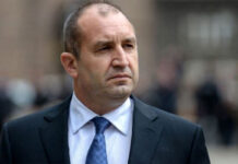 Bulgaria se confruntă cu noi alegeri, deoarece socialiștii au refuzat să formeze un guvern