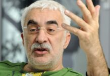 AlephNews/Adrian Sarbu-Drumul catre Nicaieri