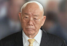 Fostul preşedinte sud-coreean Chun Doo Hwan a murit la vârsta de 90 de ani