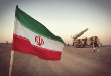 Israelul acuză regimul de la Teheran că transferă arme în Venezuela