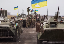 Germania, SUA, Franţa, Italia şi Regatul Unit, hotărâre ca suveranitatea Ucrainei să fie respectată