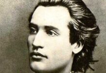 Corneliu Vlad: Eminescu: neutralitatea este singura politică bună pentru România