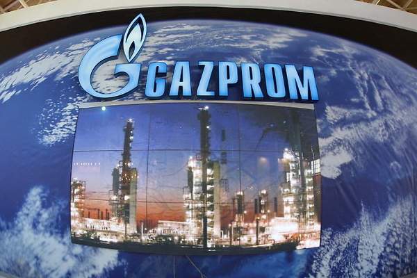 Adevăratul motiv al scumpirii prețurilor la gazele naturale