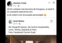 PIDOSNICII FACTORULUI EXTERN SE ÎMPIEDICĂ DE GOLD FM. Replica noastră variază de la “S-AUZIM NUMAI DE BINE!” la “SUGE-O RAMONA!”