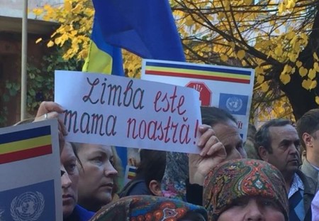 Cum ar afecta extremiștii din Ucraina comunitățile de români din Cernăuți