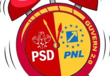 Tonomatele din presă