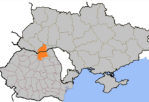 Ucrainizarea limbii române din Cernăuți