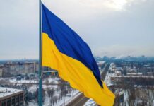 Conservatorii americani denunță albirea Ucrainei corupte