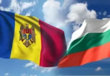 Bulgarii sunt îndemnați să părăsească de urgență Republica Moldova