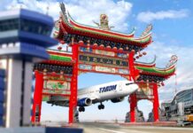 Cine este Lagardere, firma care încearcă să intre pe Aeroportul Otopeni