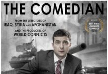 Figuranți în filmul propriei noastre vieți