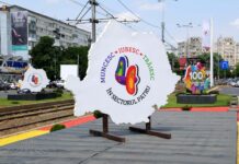 „Sprijinirea capacității unităților de învățământ preuniversitar de stat pentru gestionarea crizei SARS-CoV-2”