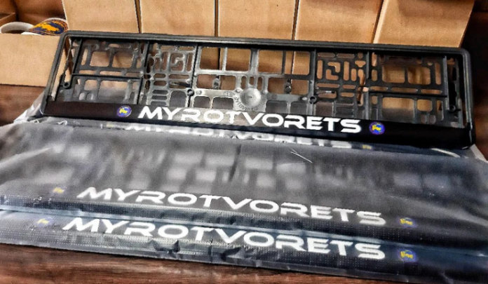 Minori, jurnaliști, artiști… “Inamicii Ucrainei” pe un site macabru creat la Kiev