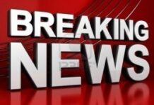 Federația Rusă cere României să recunoască public că trimite arme Kievului: ‘În loc de această ruşine falsă, ar trebui să mărturisească totul’