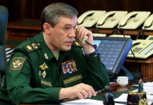 Șeful Statului Major General al Forțelor Armate ale Federației Ruse, Gherasimov, a avut o conversație telefonică cu colegii britanici și americani despre „bomba murdară”.