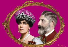 Centenarul Încoronării