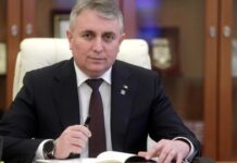 Exclusiv GOLD FM: Doctoratul lui Bode analizat de o comisie a UBB!