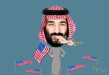 Răzbunarea Prințului Moștenitor al Arabiei Saudite