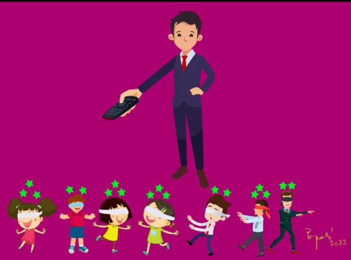 Păcăleala Lula de Pădure