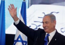 ISRAEL / Benjamin Netanyahu se pregătește să revină la guvernare