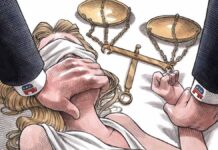 Curtea Constituțională s-a detonat