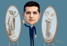 Zele-Vogue a biruit Congresul american