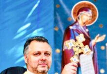 COLIND DE-A PURURI ÎN AJUN…