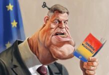 Gușă: Klaus Iohannis, președinte de rahat, demisie de rahat, într-o țară ce-a ajuns să fie aproape de rahat! Care e viitorul previzibil la nivelul jocurilor de putere?!