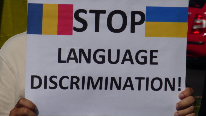Românii continuă să fie discriminați în Ucraina și iluminatul lui Nicușor
