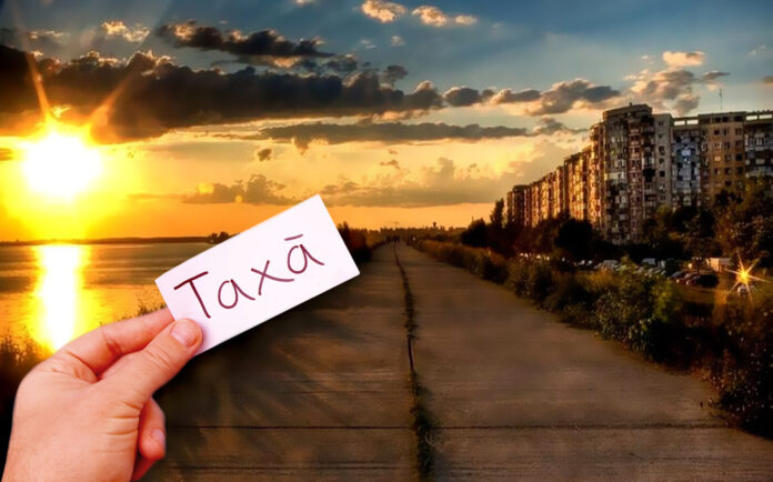 Taxa pe soare, o nouă ticăloșie. Nu și ultima