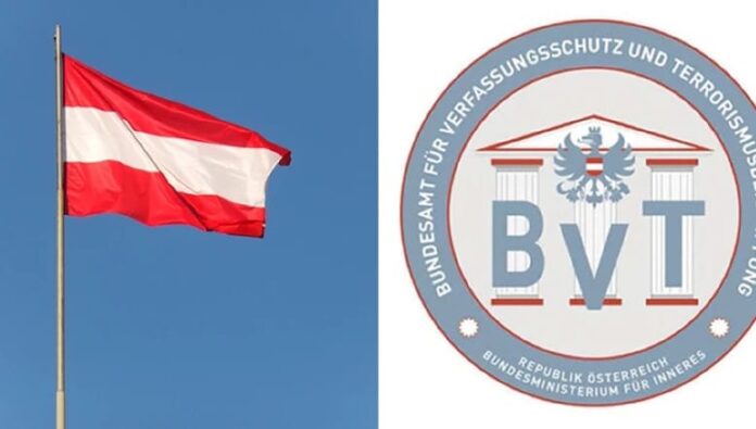 Cum a fost pusă în pericol securitatea Europei de serviciul de informații al Austriei. Un raport incendiar al Clubului de la Berna scoate în evidență vulnerabilitățile majore create de Viena în comunitatea europeană de intelligence