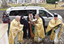 Brâul Maicii Domnului a ajuns la Biserica „Sfântul Gheorghe”-Nou din Capitală