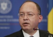 Regimul de la București vrea să se schimbe tratatele UE astfel încât să renunțe la propriul drept de veto „în favoarea unei majorități calificate”!