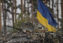 Ucraina a declanșat operațiunea militară specială