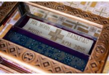 Brâul Maicii Domnului, la hramul de iarnă al Bisericii „Sfântul Gheorghe”