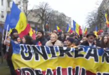 Mica Unire: protestele de la Iași, discursul discriminatoriu al lui Ciucă și dezbinarea poporului. ‘Cadoul’ OMV