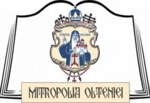 Ajutor pentru bisericile gorjene afectate de cutremur
