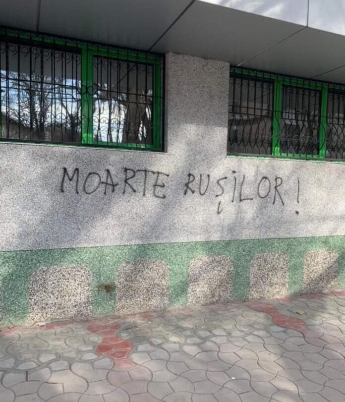 Ursu, considerat ”câine putinist”, a fost pedepsit la Cluj. Să le trimitem o plăcuță suedeză clujenilor! Și încă una lui Podolyak!