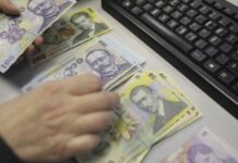 Petrișor Peiu: Anul acesta vom avea un deficit între 8 și 10%!