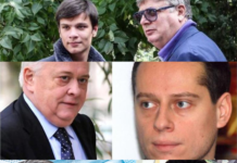 Gușă: Smecherașii-beizadele împreună cu tații lor, ar vrea să fure sau să se drogheze, făcând pe proștii atunci când ajung la judecata publică