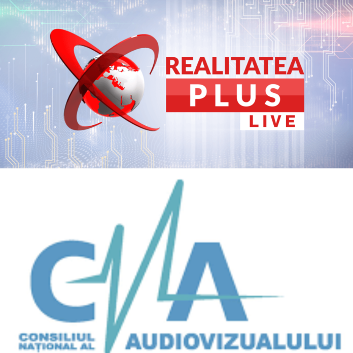 Scrisoare deschisă către CNA