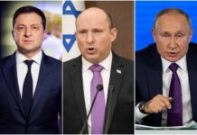 Gușă: Israelul intervine declarativ-geopolitic în războiul ucrainean, dezvăluirile fostului premier despre negocieri dau șah Occidentului