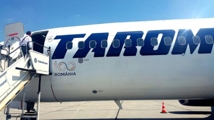 Dinamitarea Tarom